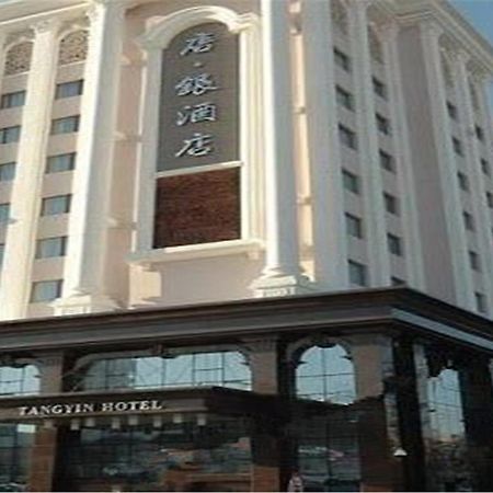 Tangyin Hotel Dalian Exterior photo
