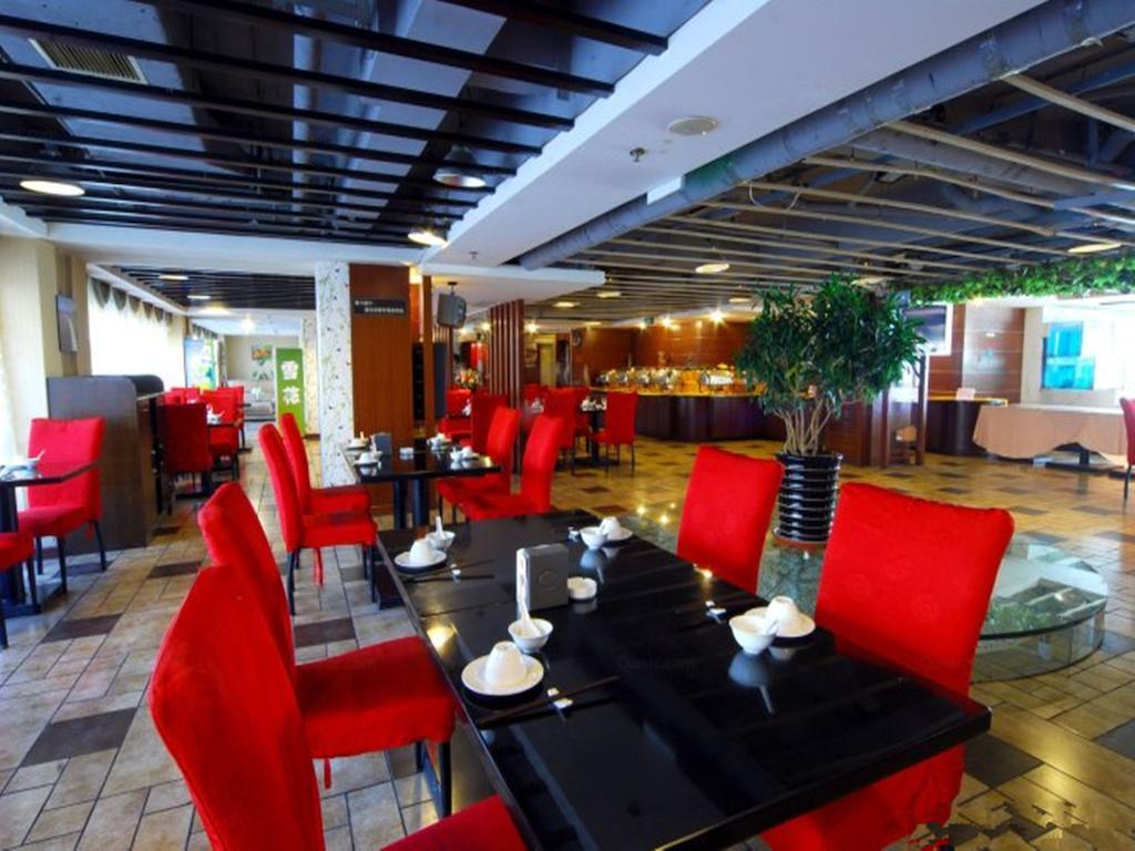 Tangyin Hotel Dalian Exterior photo