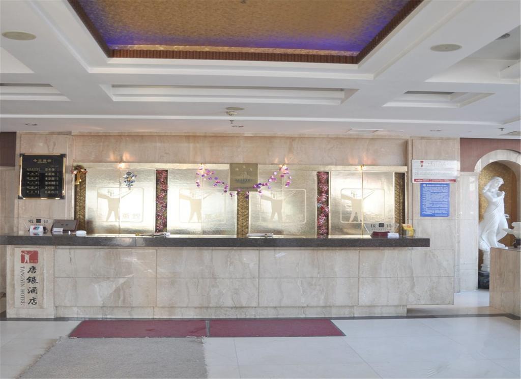 Tangyin Hotel Dalian Exterior photo